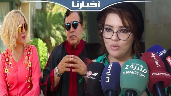 المحامية الإبراهيمي: توريط محاسبة المصحة لزوجة التازي وأخيه يفتقد للإثبات