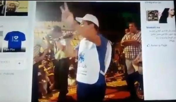 رئيس جهة بني ملال مخاطبا الساكنة في حملة البام رئيسكم طلب مني مليارين انا زدتو 4 مليار