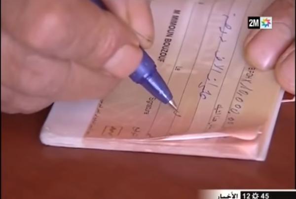 إحذروا استعمال هذا النوع من الأقلام، إذ يمكن من تزوير الشيكات والعقود بسهولة