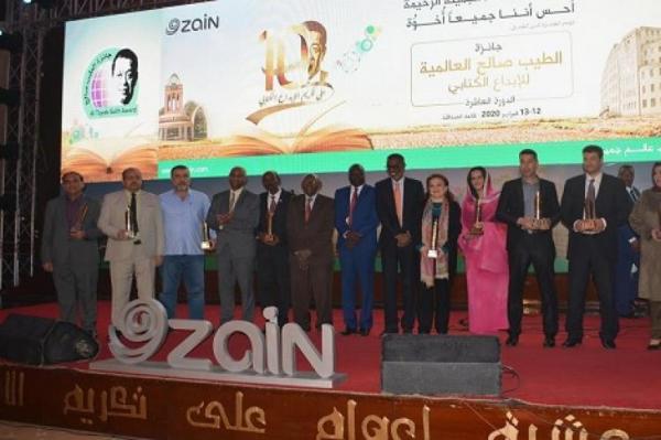 روعة: مغربيان يتوجان في جائزة "الطيب صالح" العالمية