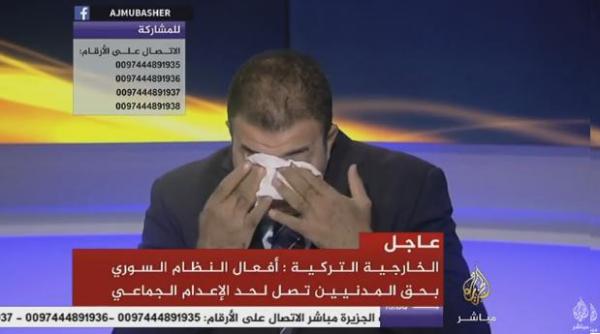 مذيع الجزيرة يبكي على الهواء وهو يسأل عن فتوى خاصة بنساء حلب