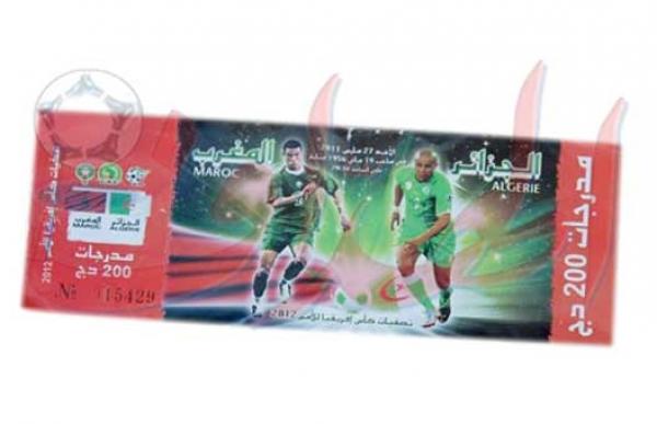 بيع تذاكر موقعة عنابة في السوق السوداء يبلغ ذروته