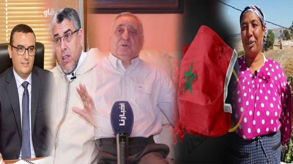 زيان يُعلق على قضية الوزيرين الرميد وأمكراز /حقيقة 15 حالة في المغرب /"مي نعيمة"/ والمغاربة العالقين