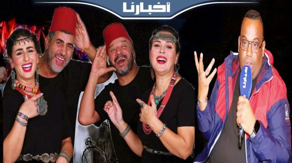 الفيشطة مسرحية تسلط الضوء فن العيطة لتمرير رسائل سياسية