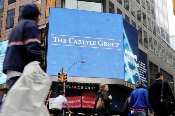 "كارلايل الامريكية" تُهدد المغرب بمتابعة دولية