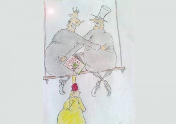 مؤامرة مكشوفة