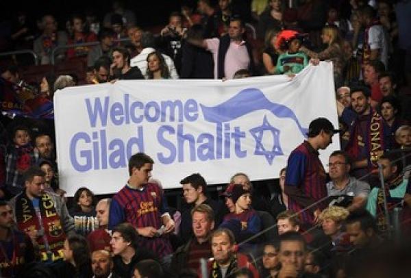 برشلونة يقتل عشاقه "العرب والمسلمين" بخنجر مسموم!