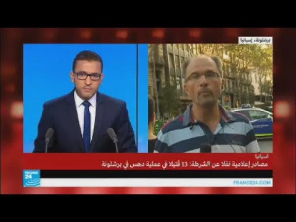 حالة "هلع" في برشلونة بعد حادثة دهس وسط المدينة