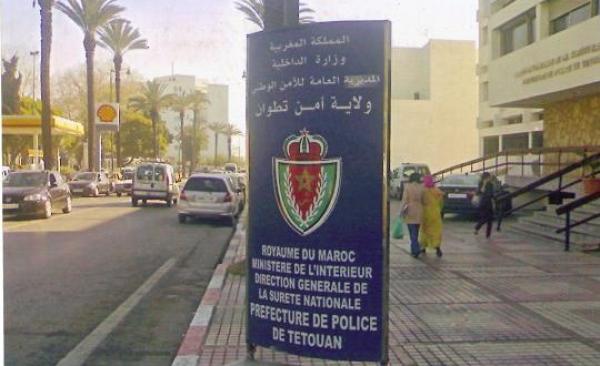 توقيف مقدم شرطة بتطوان بعد الاشتباه به في علاقته بالكوكايين المحجوز بمراكش