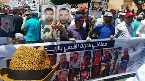 بالرباط: آلاف المواطنين يخرجون في مسيرة تضامنية مع ناصر الزفزافي ورفاقه