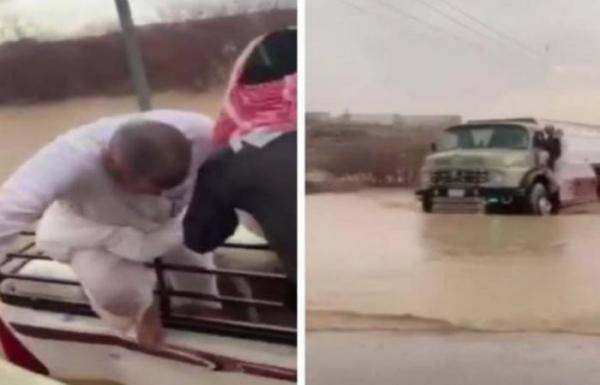لحظة انقاذ عجوز من الغرق من طرف شابين بالسعودية(فيديو)