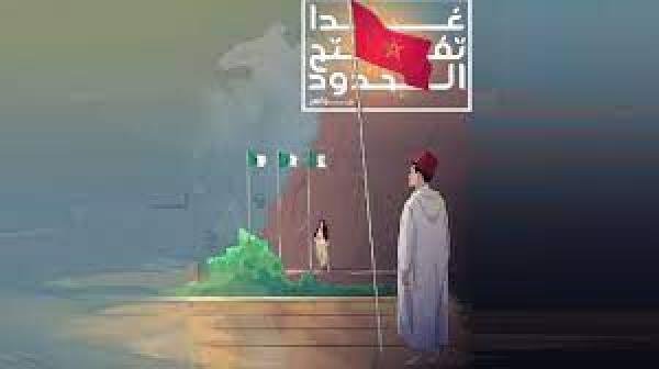 "جواهر ..غدا تفتح الحدود" جديد الفنان المغربي نعمان لحلو