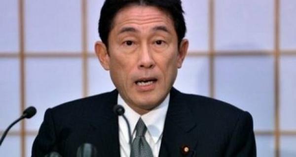  وزير الخارجية الياباني فوميو كيشيدا