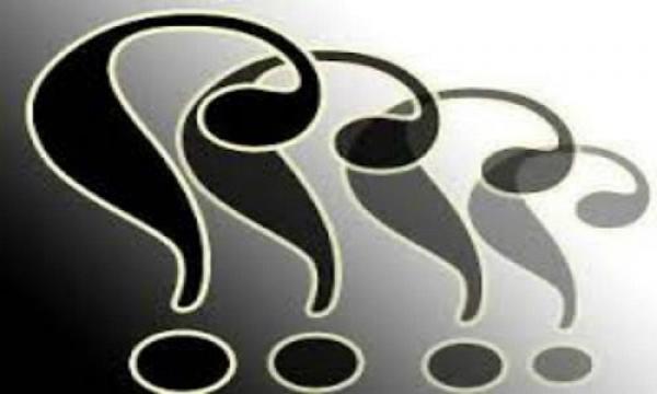 ما هي عورة المرأة أمام محارمها؟