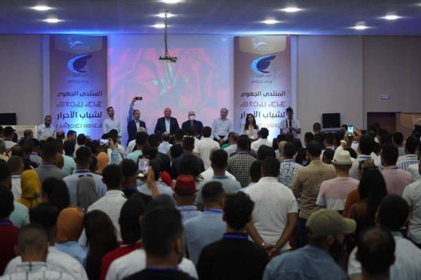 البلاغ الختامي للمنتدى الجهوي للشبيبة التجمعية بجهة مراكش آسفي