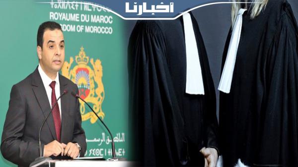 بايتاس يوضح أسباب تأخر وهبي في توضيح موقفه ويؤكد: لا خلاف داخل الحكومة بسبب مباراة المحاماة