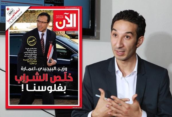 شهران موقوفا التنفيذ و50 ألف درهم كغرامة في حق مدير أسبوعية " الآن "  بسبب  القذف في حق  الوزير عبد القادر اعمارة.