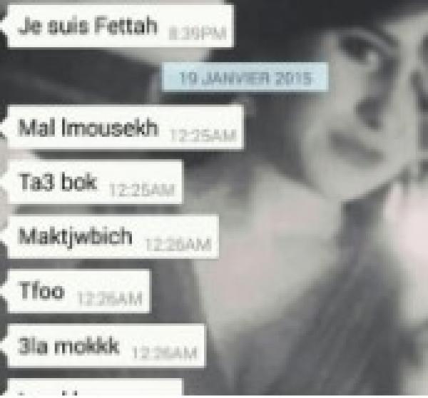 فضيحة : الاعلامية لمياء البكري تكشف الوجه الآخر للكوميدي عبدالفتاح الجوادي 