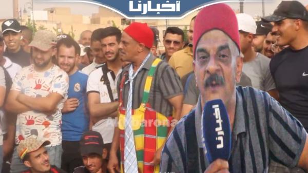 الفكاهي "لمسيح" يفتح قلبه لأخبارنا ويكشف سبب تراجع فن الحلقة بالمغرب