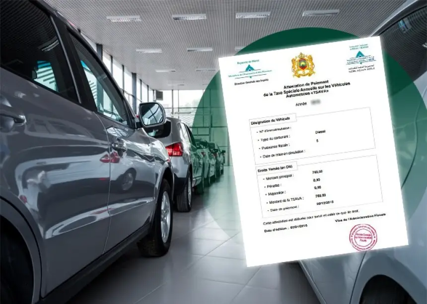 أداء "لافينيت" لعام 2026.. التفاصيل الكاملة للتعريفات، طرق الأداء والفئات المعفاة من الضريبة