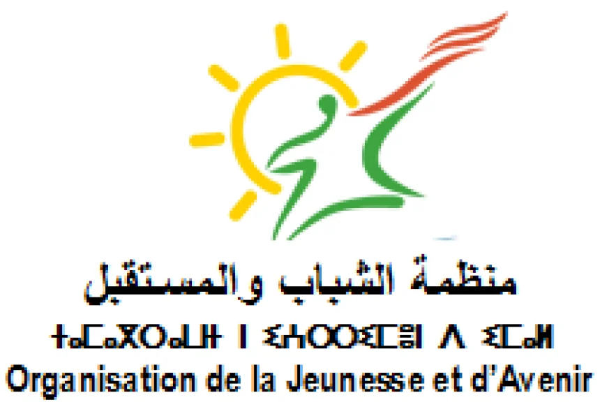 منظمة الشباب والمستقبل تنجح في إفشال مخطط إسكندنافي لعزل المغرب