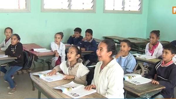 تسهيل إدماج الأطفال في وضعية إعاقة في الحياة المدرسية