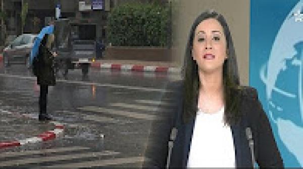 نشرة انذارية : زخات مطرية عاصفية اليوم و غدا الجمعة بهذه المناطق