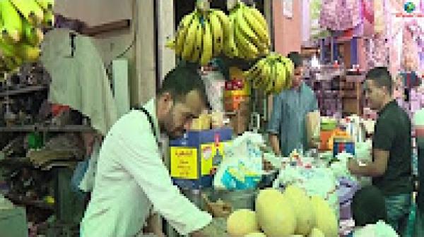 بمراكش: إقبال كبير على التبضع من الأسواق خلال شهر رمضان
