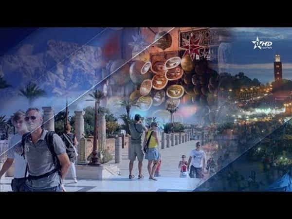 تقرير أمريكي : المغرب يتصدر الدول الافريقية الاكثر استقطابا للسياح بـ 10 ملايين سائح