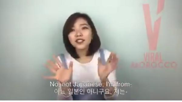 كورية طالع ليها الدم على المغاربة لهذا السبب