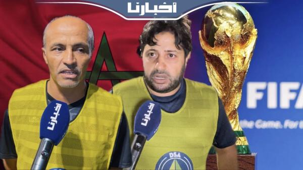 مغاربة يوجهون رسالة لـ "لقجع" بعد الفوز بشرف تنظيم كأس أفريقيا والعالم