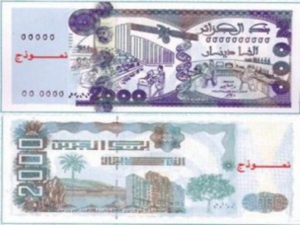 (الخبر) الجزائرية: ورقة 2000 دينار تغزو سوق العملة غير الشرعية في المغرب 