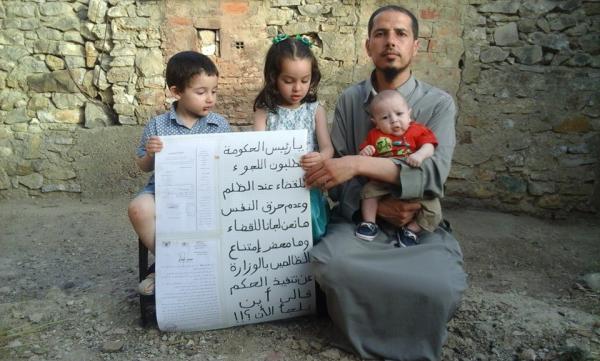 مرة أخرى ... الإصرار والدعم الفايسبوكي ينجحان في إجبار وزارة بلمختار على إرجاع أستاذ معزول