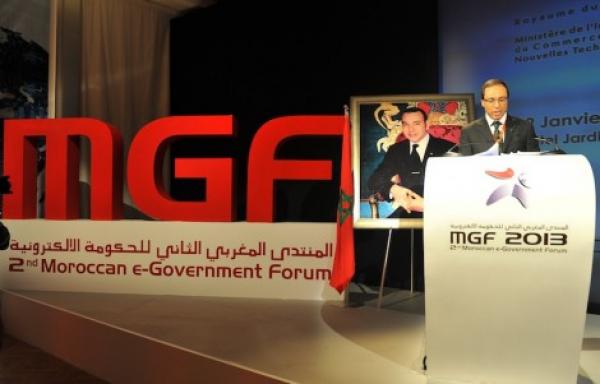 الخدمات الإلكترونية: مرتبة المغرب تحسنت ب48 نقطة خلال عام 2012