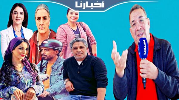 "الروخ" مخرج مسلسل كاينة ظروف يرد على ملاحظات وانتقادات الجمهور المغربي ويكشف سر نجاح العمل