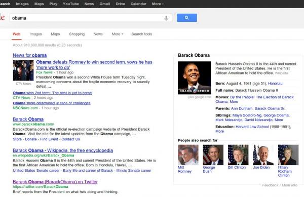 جوجل تختبر أسلوبًا جديدًا لتحسين نتائج بحثها