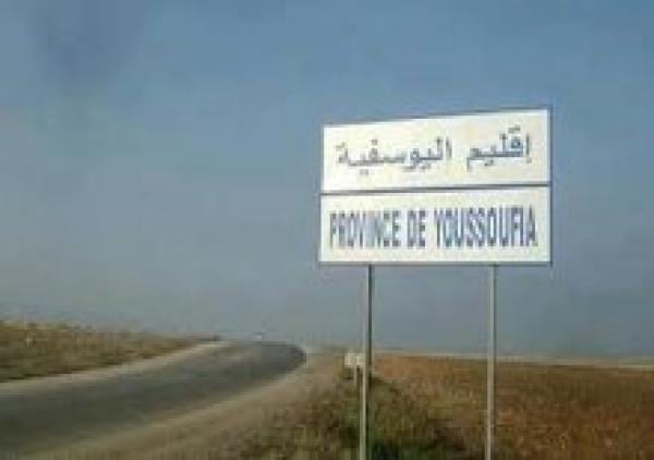 اليوسفية: رئيس جماعة راس العين يجمع شمل هيآت المجتمع المدني