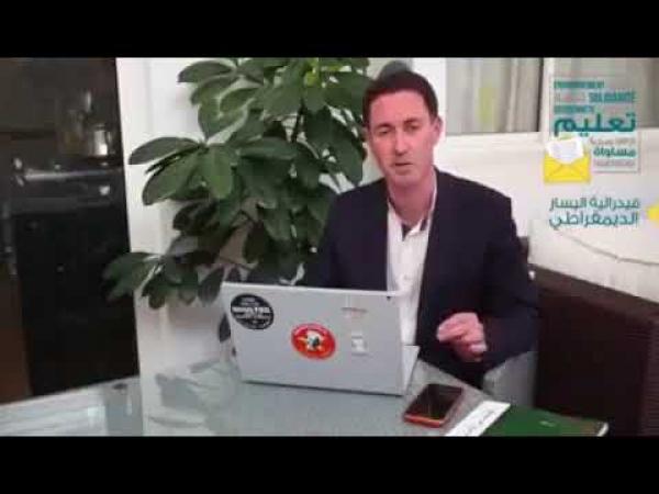 بلافريج : المغاربة اختاروا الاحتجاج السلمي لمواجهة الأزمة عوض الهجرة