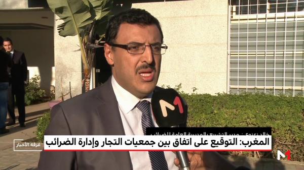 اتفاق جديد بين التجار ومديرية الضرائب