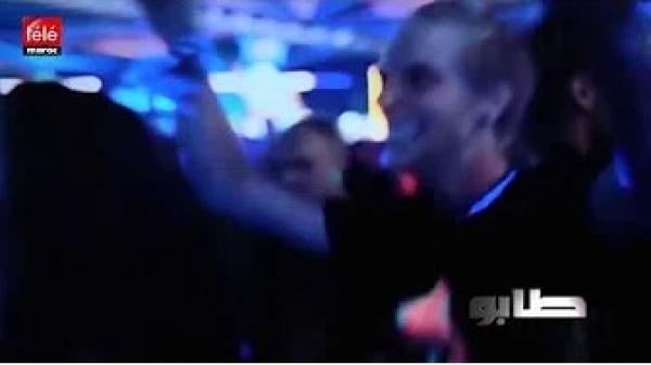 شهادات صادمة لمدمنين مغاربة على مخدّر "الإكستازي"