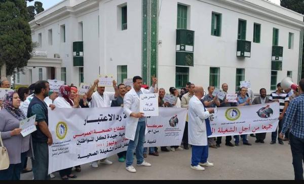 نقابة "الفدش" بتطوان ترد بقوة على فيصل نقابي وتصفه ب"الكائنات النقابية المجهرية"