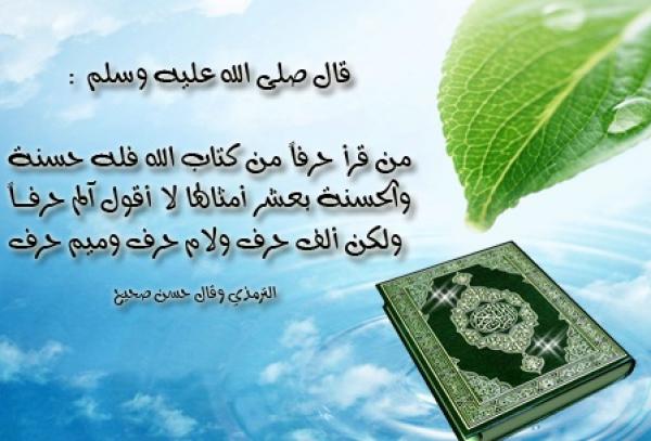 كنوز ثمينة لم يتم اكتشافها من قبل الكثيرين