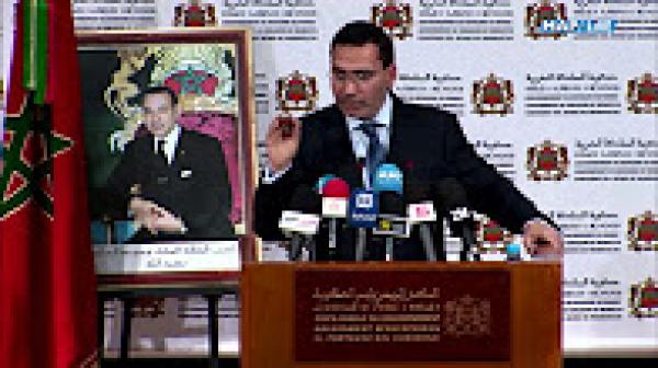 الخلفي : أي استفزاز حول قضية وحدتنا الترابية سنتصدى له بحزم