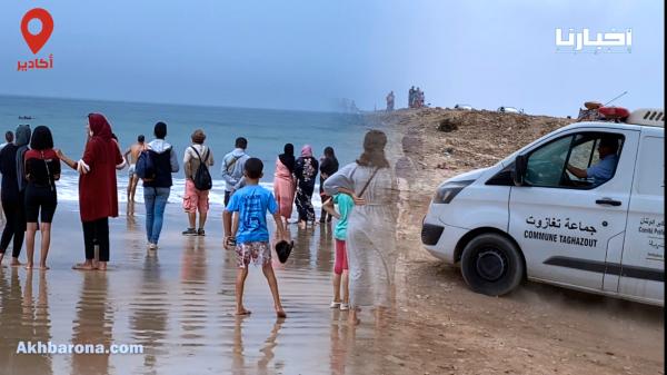 مؤلم.. غرق أب حاول إنقاذ ابنتيه في شاطئ ضواحي تغازوت