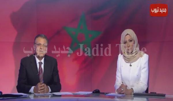 شاهد تقرير الجزيرة عن حادثة طحن محسن فكري بالحسيمة و مظاهرات التنديد