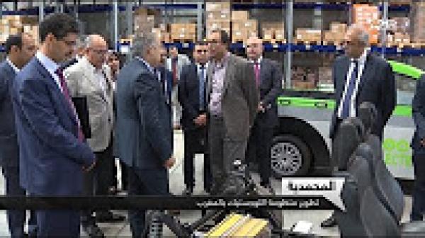 محطة اللوجستيك بالمحمدية أكبر محطة في إفريقيا