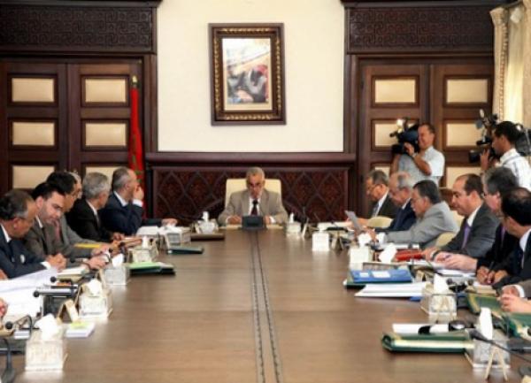 الصورة من الأرشيف