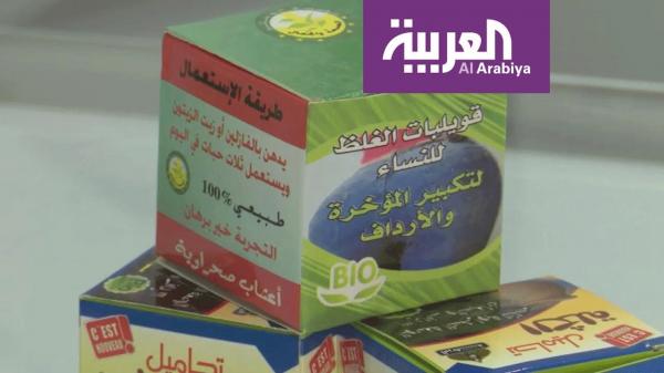 حبوب تكبير الأرداف في المغرب.. خطيرة