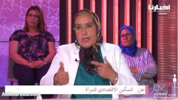 حزب الاستقلال يتعهد بتقديم حلول فعالة لتعزيز التمكين الاقتصادي للمرأة المغربية