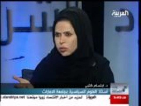 لا للمغرب في مجلس التعاون